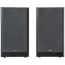 Edifier Galingi knygų lentynų garsiakalbiai R2750DB MKII Walnut, 144 W, Bluetooth, belaidis ry&scaron;ys