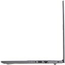 Acer TravelMate P4 s&uuml;learvuti TMX414-51-TCO, NX.BPVEP.002, 14" WUXGA IPS 300 nits, 32GB LPDDR5X, 512GB SSD, Intel Arc 130V
