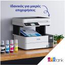 Epson Multifunktsionaalne printer EcoTank L6490 C11CJ88403, 4-in-1, Wi-Fi, 250 lehte, 1200 x 2400 dpi, ADF