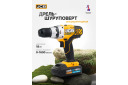 Аккумуляторная дрель JCB JCB-18DD-B-E 18 В 45 Нм без аккумулятора 2 скорости 19+1 настройки крутящего момента