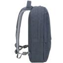 Rivacase Чехол 7562DARKGREY, 15.6", 120mm, 635g, 305mm, 460mm, 1 передний карман, USB порт, водоотталкивающий
