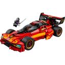 Lego NINJAGO 71867 X-1 Ninja Įkroviklis, 691, 3, 14+ metų