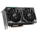 Asrock Videokaart B580 CL 12GO 12GB GDDR6, 2740 MHz, 192 bit, 7680 x 4320, PCIe x8 4.0, 2 ventilaatorit, 1x 8-pin