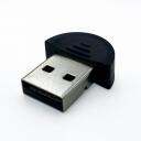 Media-Tech Nano Bluetooth 5.0 Dongle MT5045, 2,4 GHz, līdz 15m, 3Mbps, PAN, A2DP, HFP, BIP, SPP, HCRP, FTP, OPP, DUN
