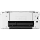 Canon Multifunkcionālais printeris PIXMA TS7650i 6256C006, 15ipm, 10ipm, 1200x2400dpi, Wi-Fi, A4, balts, skeneris, kopētājs