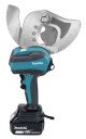 Akumulatora kabeļu knaibles 18V, 54MM ACSR,  Slēgtās DTC103ZK MAKITA