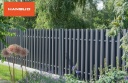 Профилированные металлические штакеты Polo PMx2 RAL7016 (матовый cерый антрацит) POLO_PMx2_RAL7016