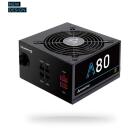 Chieftec Toiteplokk CTG-650C, 650W, 80 Plus, 2x6+2 Pin PCI-E, 6 SATA, 4 Molex, 24 Pin, modulaarsed kaablid