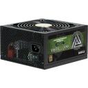 Zalman WATTTERA toiteplokk ZM700-EBTII, 700 W, 100-240 V, 91%, 1 ventilaator, 80 PLUS Gold