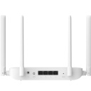 Беспроводной маршрутизатор с Wi-Fi 6, 4-портовым коммутатором и двухдиапазонным подключением 2.4/5 GHz Router AX1500 DVB4412GL Xiaomi