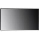 Lg Skaitmeninis reklamos ekranas 75XS4P-B.AEU, 75", 3840 x 2160, 4000 cd/m&sup2;, 8 ms, 178&deg;, 24/7, webOS