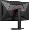 AOC monitorius Q27G4SRU, 27", QHD, 320 Hz, 0.3 ms, 2560 x 1440, 400 cd/m&sup2;, 2xHDMI, ergonomi&scaron;kas dizainas