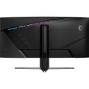 Msi LCD монитор MPG 346CQRF X24 86.4 см 3440 x 1440 UltraWide QHD 240Гц 0.5 мс регулируемая подставка VESA HDR 400 USB хаб