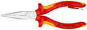 Snipe Nose Side Cutting Pliers, KNIPEX, 25 06 160 T, 160 mm, izolētas rokturi, VDE testētas