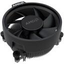 Amd Ryzen 7 5700G procesorius 100-100000263BOX, 3.8 GHz, 8 branduolių, 16 gijų, 16 MB L3, AM4, 65 W TDP