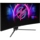Msi LCD монитор MPG 346CQRF X24 86.4 см 3440 x 1440 UltraWide QHD 240Гц 0.5 мс регулируемая подставка VESA HDR 400 USB хаб