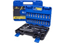 Instrumentu komplekts, KingTul, KT-2531-5EURO, 53 gab., 1/4", 4-14 mm, hromovanādija tērauds
