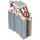 Deepcool procesoriaus au&scaron;intuvas ICE EDGE MINI FS V2.0, 2 &scaron;ilumos vamzdžiai, 25.1 cfm, 2200 rpm, aliuminio radiatorių