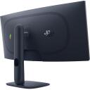 Dell Alienware AW3425DWM monitor, 3440 x 1440, 180 Hz, 1 ms, 400 cd/m&sup2;, 2xHDMI, 100x100 VESA, 95% DCI-P3