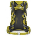 Mugursoma Downburst 36 Mens, izmērs: O/S, Babylonica Yellow, 0843820180008 Osprey