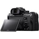 Sony Alpha 7 Mark III BODY | Sony
