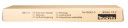 Roktura pagarinātājs 6830, 6833, 6834 890-990mm, 192501-3 MAKITA