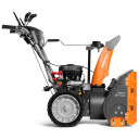 Benzininis sniego valymo mašina  S 7565 DAEWOO, 5.5ZS, 196cm³, 650mm, 510mm