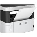 Epson | 3 in 1 printer | EcoTank M2170 | Inkjet | Mono | All-in-one | A4 | Wi-Fi | White