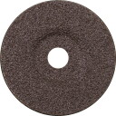 H&otilde;&otilde;rdumisplaat 125 mm, PFERD, 104484, Plaadi keskosa diameeter: 22 mm, P&ouml;&ouml;rded: max. 12200/min.