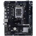 Biostar Emaplaat H610MHC 2.0, Intel H610, LGA 1700, 2 DIMM DDR4 kuni 64 GB, PCIe 4.0, HDMI 4K2K, USB 3.2 Gen1