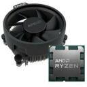 Amd CPU RYZEN 7 7700 100-100000592SPK, 8 branduolių, 16 gijų, 3.8GHz, 5nm, 128GB, DDR5-SDRAM, 65W, 5 USB prievadai