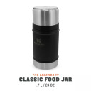 Termoss ēdienu Stanley® The Legendary Classic 2807936004 0,7L matēti melns