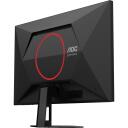Aoc Монитор 27G4ZRE, 27", 1920 x 1080, 240 Hz, IPS, 1 ms, G-Sync, Adaptive Sync, HDR10, 300 cd/m&sup2;
