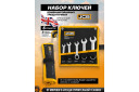 Kombinēto trīskār&scaron;o atslēgu komplekts, JCB, JCB-50516, 10-19 mm, CrV tērauds, 5 gab.
