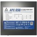 Montech Datora baro&scaron;anas bloks APX650, 650W, 100-240V, 50/60Hz, 20+4 pin ATX, 80 PLUS White, 1 ventilators