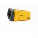 Easypix Vaizdo kamera WDV5630 Y, 3" ekranas, 13 MP, 4K 30fps, 18x skaitmeninis priartinimas, atsparumas vandeniui iki 5m