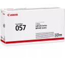 Canon Juodas toneris 3009C002, 3100 puslapių, 1 vnt, Originalus, Dėžutė, Suderinamumas: i-SENSYS LBP223dw, LBP226dw, MF443dw