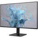 Philips 24E2N1110/00, 24 дюймовый монитор, FHD, 120 Гц, 4 мс, 1920 x 1080, 300 кд/м&sup2;, HDMI порты 1, черный