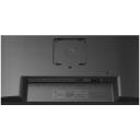 LG LCD монитор 27BA75QB-B 68.6см 2560 x 1440 IPS, 5мс, 350cd/m&sup2;, 1000:1, USB 3.2, HDMI 2.2, DisplayPort 1.4, VESA