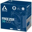 Arctic CPU Охладитель Freezer 36 CO ACFRE00122A, 120mm, 2 вентилятора, 1800 RPM, 4 тепловые трубки, черный/серебристый