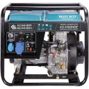 Dīzeļa ģenerators KS 6100HDE (EURO V) 5,5 kW 230 V KS 6100HDE KONNER & SOHNEN