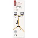 Emos LED прожектор HOBBY SLIM ZS2221.2, 2x20,5 W, 180 мА, 220&ndash;240 В, 50 Гц, 25 000 ч, IP65, 2x1600 лм, 120&deg;, алюминий