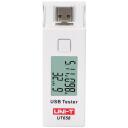 Uni-T USB Testeris UT658, 3-9V, 0-3A, 0-9999mAh, atmiņa līdz 10 mērījumiem, apgaismots LCD