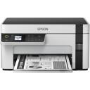 Epson | Multifunction compact printer | EcoTank M2120 | Inkjet | Mono | A4 | Wi-Fi | White