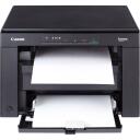 Canon i-SENSYS MF3010, Monochrominis lazerinis 3-in-1, 1200 x 600 DPI, 18 psl/min, Spalvų skenavimas, 150 lapų, Juoda