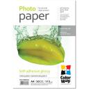 Colorway Fotopapīrs PGS1158050A4, A4, 115-80 g/m&sup2;, ūdensizturīgs, gluds, spīdīgs, 50 loksnes