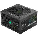 Gamemax toiteplokk VP 600S, 600 W, Pronks, Mitte-modulaarne, 200-240 V, 1 x 24 pin ATX, 2 x 8 pin, 1 x PCIe
