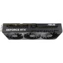 Asus Videokaart PRIME-RTX5060TI-O16G 16GB, GDDR7, 128 bit, PCI Express 5.0, 3 ventilaatorit, NVIDIA G-SYNC, VR valmis
