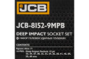 Jõupadrunite komplekt, JCB, JCB-8152-9MPB, 1DR, 14 osa, 12-kant, CrMo, sügavad pead 22-60 mm
