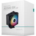 Deepcool protsessori jahuti AG500 BK ARGB R-AG500-BKANMN-G-1, 67.88 CFM, 29.4 dBA, 5 vasksoojus toru, RGB LED
